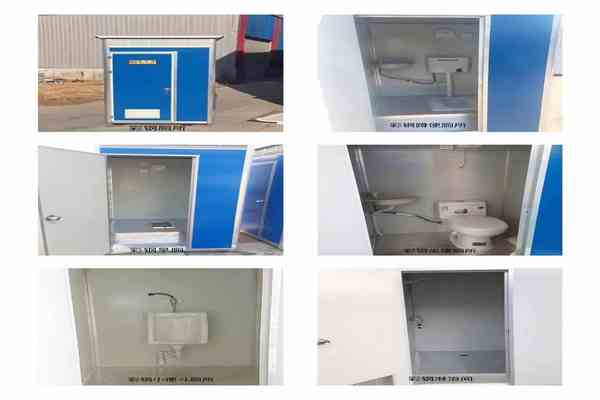 移動廁所 移動廁所