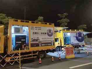 紫外線光固化修復