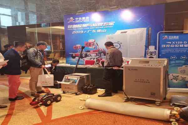 儀器精準(zhǔn)查漏水 儀器精準(zhǔn)查漏水