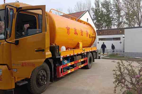燕郊抽化糞池:不可忽視的衛(wèi)生問(wèn)題 燕郊抽化糞池:不可忽視的衛(wèi)生問(wèn)題