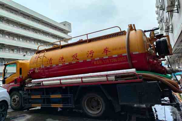 化糞池堵塞找哪個(gè)部門(mén)投訴 化糞池堵塞了用什么通