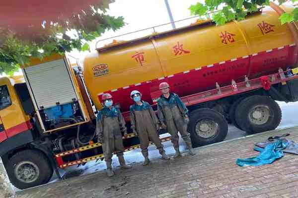 北京抽化糞池服務提升城市環境衛生水平 北京抽化糞池服務提升城市環境衛生水平