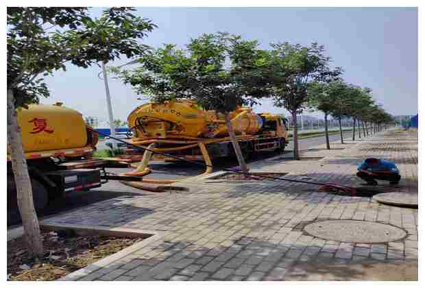 長子營鎮孫莊排污井污水清理前該準備什么