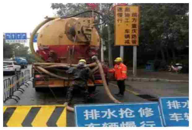 紫芳苑二區雨水溝管道清淤有哪些影響