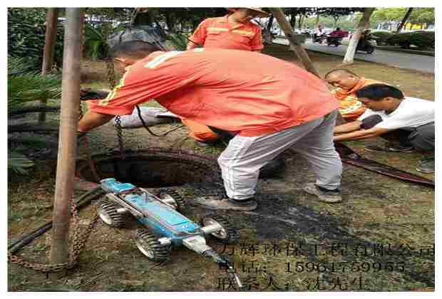 簸箕營村公共廁所管道清淤需要知道什么