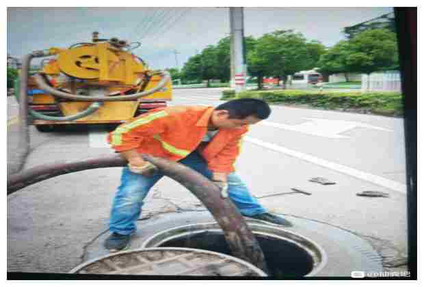 突發下水道堵塞怎么辦視頻 突發下水道堵塞怎么辦視頻