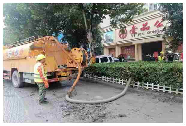 趙登禹大街管網管道疏通報價明細價格表